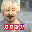 111-금촌2-111 | 26년 3월 일상