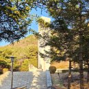 장승공원 | 130년 전 민의 외침이 있던 자리, 보은 동학농민혁명기념공원