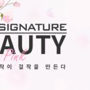 하카전자담배 이미지
