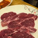 축복한우 | 원흥역 맛집 임가네한우마을 원흥점 재방문 후기