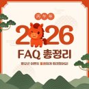 비니커피