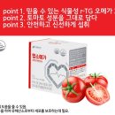 (주)앱소 이미지