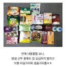 인성카센타 이미지