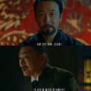미스터본 이미지