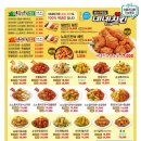 부림동050 이미지