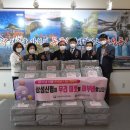 삼성동행정복지센터 이미지