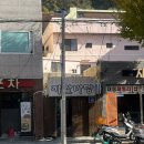 시랑로커피 이미지