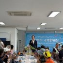 성산1리마을회관 네이버블로그