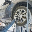 공임천국 양정점 이미지