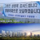 화양삼거리 이미지