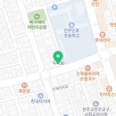 왓커피아중점