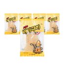 (주)한양식품