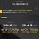 ㈜베스트토요타렉서스 | 렉서스rx450h 5세대 틴팅, 전체PPF, 신차패키지 후기(강서 모터스킨)