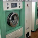 그린필세탁소 이미지