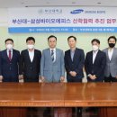 더원산업인력