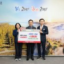 (주)두현이엔씨 경북신문