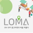 와이랩스 이미지