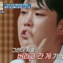 스테이 선명 이미지