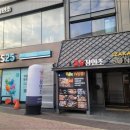 수성못길 이미지