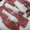 중앙암소숯불식당 이미지