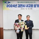 제이에이치 이미지