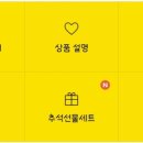 동탄공원로1길 이미지