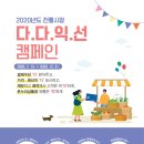 청천유통 이미지