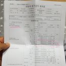 딋브레이크 사이드브레이크 밀림 이미지