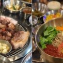 고기정류장 이미지