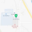 영천시임고면보건지소 네이버블로그