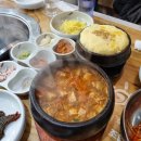 광장오겹살 네이버블로그