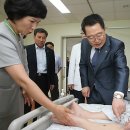 보훈병원상조회 이미지