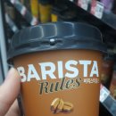 이마트 24 춘천신북점 이미지