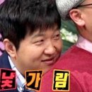 모숲 이미지