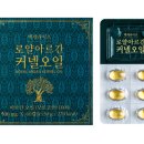 백세라이프 Daum카페