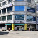 능이와백숙(구영리직영점) 이미지