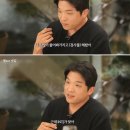 블랙마이티님 mbti 궁금해요 이미지