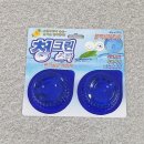 청크린 - 칠곡군 | 청크린
