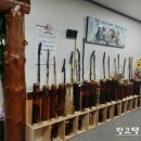 약수골오리 이미지