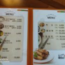 신짜오삼척베트남쌀국수 이미지