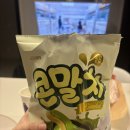 비슬로447길 이미지