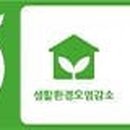 엘엑스하우시스_1