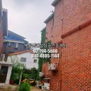 이태원부동산중개컨설팅 이미지