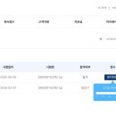 한국3급자동차정비 | [건설 자격증] 정보 전무! 독학으로 격파한 BIM 전문가 건축 1급 필기 합격 후기 📐💻