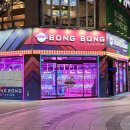 봉봉스테이션 이미지