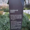 망포글빛도서관 이미지