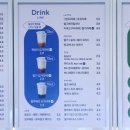 베러먼데이창원성주더스퀘어 이미지