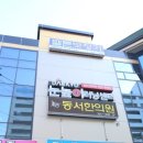 정약국 | 침산동보청기 딱맞게 잘맞춰주네요