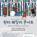 수원시 팔달구 화양로68번길 네이버블로그