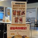 순정한우 정육식당 | 순정한우정육식당 논현점 : 언주역 가성비 소고기 맛집